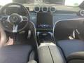 View of centre console