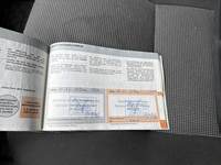 Документ о выполнении сервиса