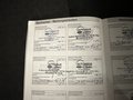 Документ о выполнении сервиса