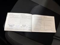 Документ о выполнении сервиса