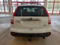 Rear view