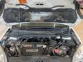 View of engine compartment