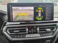 Other optional extras