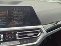 Статус автомобиля