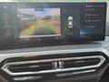 Other optional extras