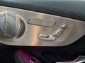 View of control buttons for electric seat adjustment