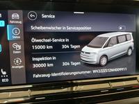 Статус автомобиля