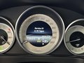 Статус автомобиля