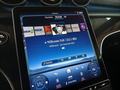Other optional extras