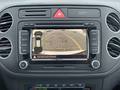 Other optional extras