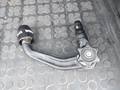 View of trailer tow-bar hitch