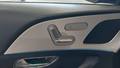 View of control buttons for electric seat adjustment