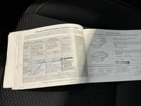 Документ о выполнении сервиса