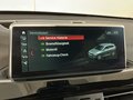 Статус автомобиля