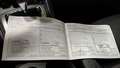 Документ за сервиз