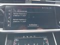 Статус автомобиля