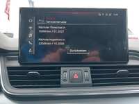Статус автомобиля