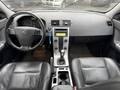 View of dashboard