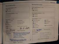 Документ о выполнении сервиса