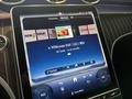 Other optional extras