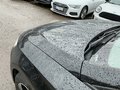 Допълнително изображение