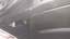 Багажник