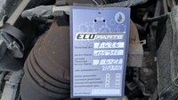 Статус автомобиля