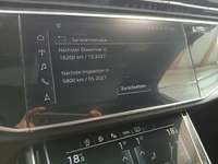 Статус автомобиля