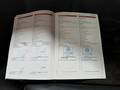 Attestation d'entretien