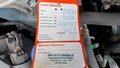 Статус автомобиля
