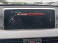 Статус автомобиля