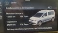 Статус на автомобила