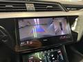 Other optional extras