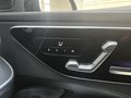 Vue des boutons de commande des sièges électriques
