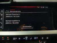 Статус автомобиля