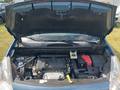 View of engine compartment
