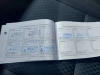 Dokaz o obavljenom servisu