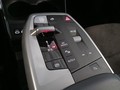 View of centre console