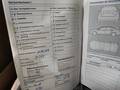 Документ о выполнении сервиса