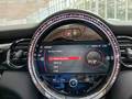 Other optional extras