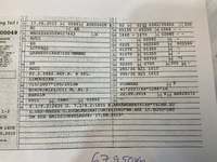 Вид на салон