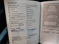 Документ о выполнении сервиса