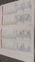 Документ о выполнении сервиса