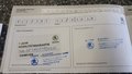 Документ о выполнении сервиса
