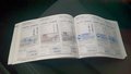 Документ о выполнении сервиса