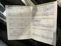 Документ о выполнении сервиса