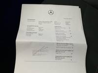 Документ о выполнении сервиса