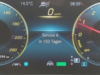 Статус автомобиля