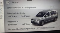 Статус на автомобила