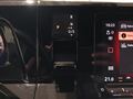 View of centre console